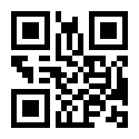 QR-Code zur Seite https://www.isbn.de/9783516019636