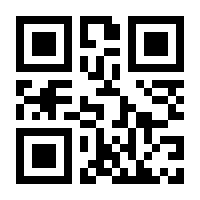 QR-Code zur Seite https://www.isbn.de/9783516019742