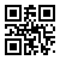 QR-Code zur Seite https://www.isbn.de/9783516019940