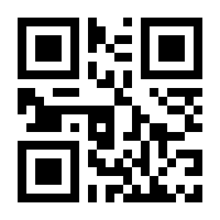 QR-Code zur Buchseite 9783516020250