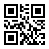 QR-Code zur Seite https://www.isbn.de/9783516022780