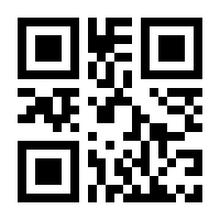 QR-Code zur Seite https://www.isbn.de/9783516024166