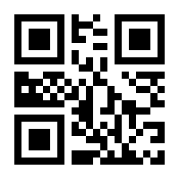 QR-Code zur Seite https://www.isbn.de/9783516028300