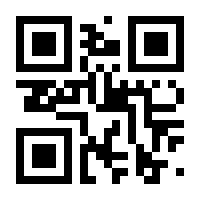 QR-Code zur Seite https://www.isbn.de/9783516028409