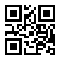 QR-Code zur Seite https://www.isbn.de/9783516028621