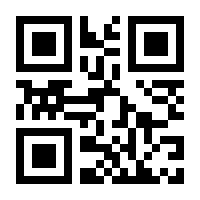 QR-Code zur Seite https://www.isbn.de/9783516030082