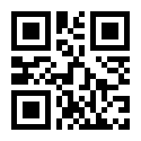 QR-Code zur Seite https://www.isbn.de/9783516030891