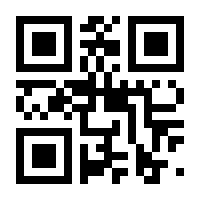 QR-Code zur Seite https://www.isbn.de/9783516031423