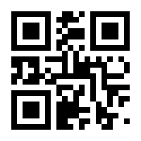 QR-Code zur Seite https://www.isbn.de/9783516031638