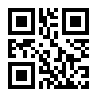 QR-Code zur Seite https://www.isbn.de/9783516031706
