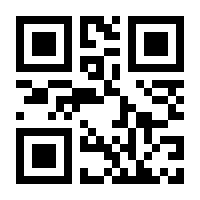 QR-Code zur Seite https://www.isbn.de/9783516032383