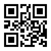 QR-Code zur Seite https://www.isbn.de/9783516032680