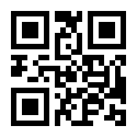 QR-Code zur Seite https://www.isbn.de/9783516033090