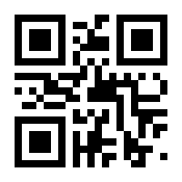 QR-Code zur Seite https://www.isbn.de/9783516033359