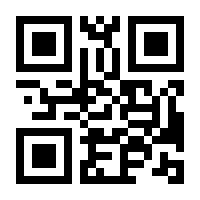 QR-Code zur Seite https://www.isbn.de/9783516033366