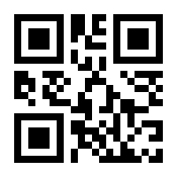 QR-Code zur Seite https://www.isbn.de/9783516033458