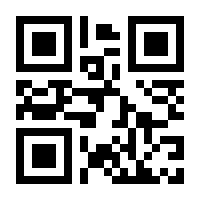 QR-Code zur Seite https://www.isbn.de/9783516035513