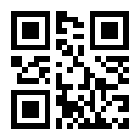 QR-Code zur Seite https://www.isbn.de/9783516036381