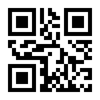 QR-Code zur Seite https://www.isbn.de/9783516036855