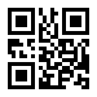 QR-Code zur Seite https://www.isbn.de/9783516037135