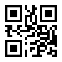 QR-Code zur Seite https://www.isbn.de/9783516037142