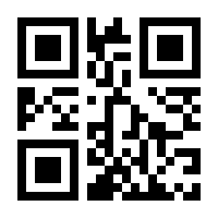 QR-Code zur Seite https://www.isbn.de/9783516038026