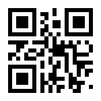 QR-Code zur Seite https://www.isbn.de/9783516038330