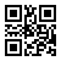 QR-Code zur Seite https://www.isbn.de/9783516038590