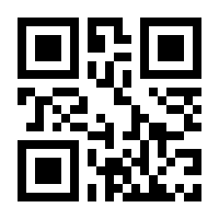 QR-Code zur Seite https://www.isbn.de/9783516039702