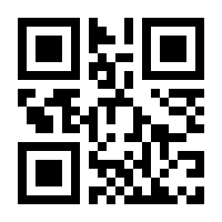 QR-Code zur Seite https://www.isbn.de/9783516040197