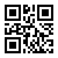 QR-Code zur Seite https://www.isbn.de/9783516040982