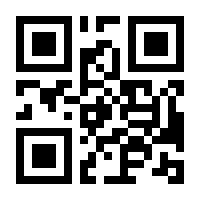 QR-Code zur Seite https://www.isbn.de/9783516041101
