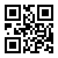 QR-Code zur Seite https://www.isbn.de/9783516041125