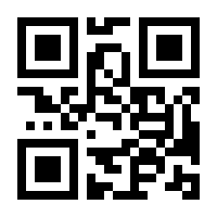 QR-Code zur Seite https://www.isbn.de/9783516041279