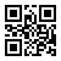 QR-Code zur Seite https://www.isbn.de/9783516041323