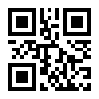QR-Code zur Seite https://www.isbn.de/9783516041347