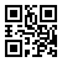 QR-Code zur Seite https://www.isbn.de/9783516041712