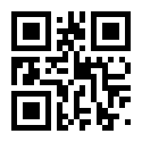 QR-Code zur Seite https://www.isbn.de/9783516042542