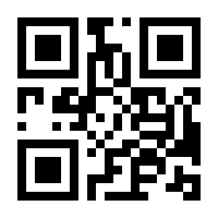 QR-Code zur Seite https://www.isbn.de/9783516042832