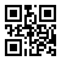 QR-Code zur Seite https://www.isbn.de/9783516043150