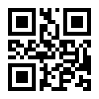 QR-Code zur Seite https://www.isbn.de/9783516043709