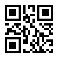 QR-Code zur Seite https://www.isbn.de/9783516044317