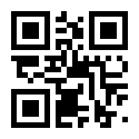 QR-Code zur Seite https://www.isbn.de/9783516045246