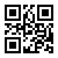 QR-Code zur Seite https://www.isbn.de/9783516051339