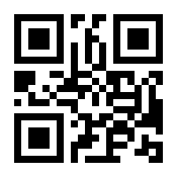 QR-Code zur Seite https://www.isbn.de/9783516051346
