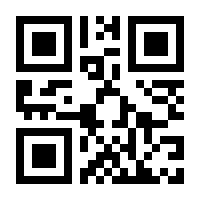 QR-Code zur Seite https://www.isbn.de/9783516051353