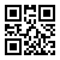 QR-Code zur Seite https://www.isbn.de/9783516053838