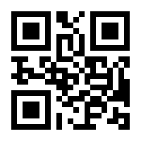 QR-Code zur Seite https://www.isbn.de/9783516054002