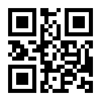 QR-Code zur Seite https://www.isbn.de/9783516054415