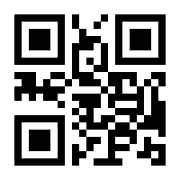 QR-Code zur Seite https://www.isbn.de/9783516054590